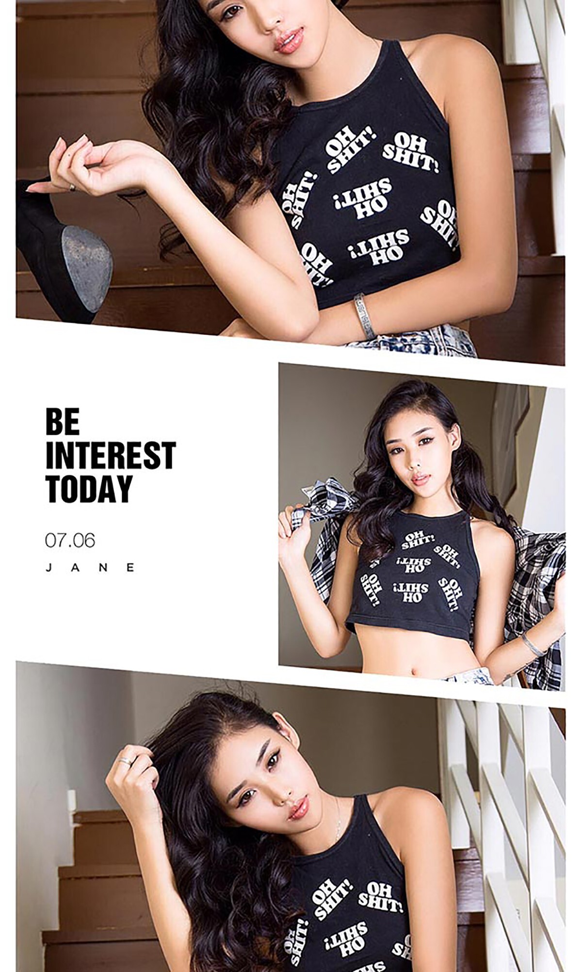 [Ugirls尤果网] 爱尤物专辑 2016.07.07 No.415 vivian